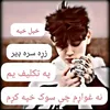 sbhan.safi6