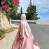 pathto_jannah_