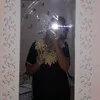 halamadride90