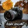 user6941168273622