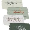 galal4823