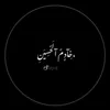 zaid.althabhawy