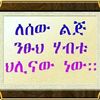 basha.salo5