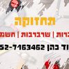 user9623111531696