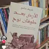 1il_xye