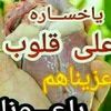 user6819207832048