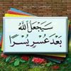 user9130570948319