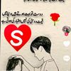 user6902822396579