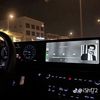 adli_1411
