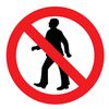 🚷 NO ENTRY🚷