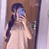 بنينَ