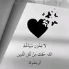 mohammedalbastroo