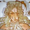 gumi_the_alien