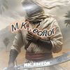 makedits313