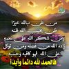 user8655659176579