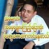kyaw.ye.naing431