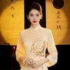 Huyền Cơ Mở Vận_Minh Huyền