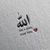 saeed__sudozai