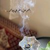 choudry5427