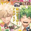 bkdk4211