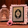 farhanaa5955