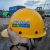 helpermudah2