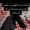 ejdmkdfdisin
