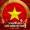 nghia_nhan_day