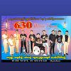 630MusicBand🥁