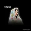 sanjvhtif52012hr6r50