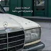 gsuwjk6382
