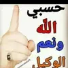 tahataha71522