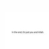 بَشِيرَة