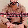 iqrarhussainbola5