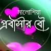nila.islam932