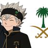 asta38.2