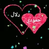 user61982811786652
