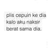 rayyan_ajahhh