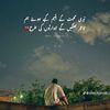 chand.ali4033
