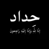 user95639720970544