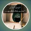 gujjarveer797