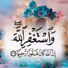 abu.mohamed.alame
