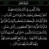 abdoulsangla1