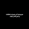 noor97_94