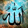 musliminspiration0