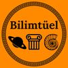 Bilimtüel