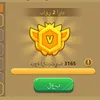 qfz_ali