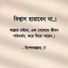 samim0054