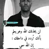 osama.al.smaoy