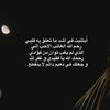 .am.alabaas